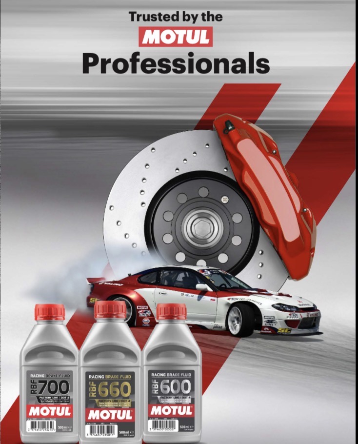 Motul Brake Fluid